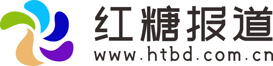 紅糖報(bào)道